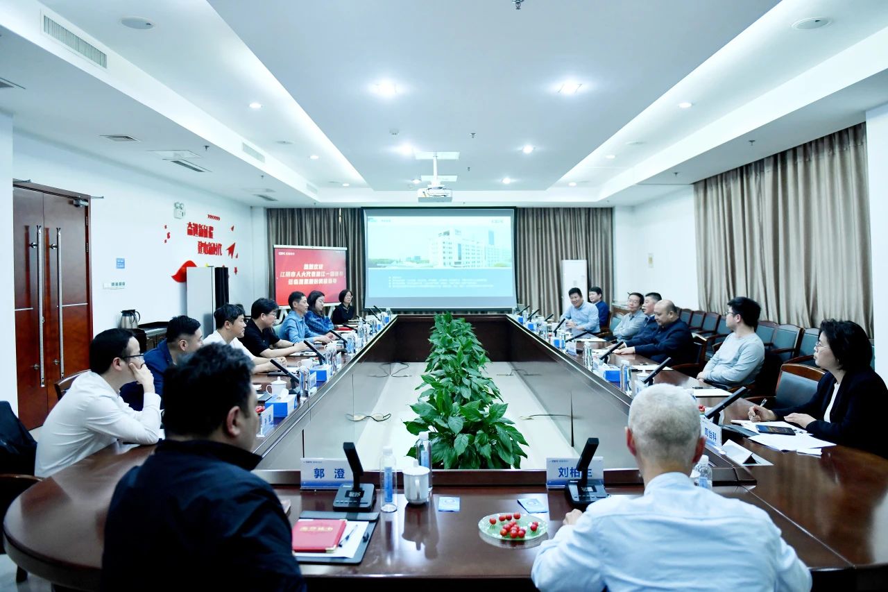 Deputy Director of the Standing Committee of Jiangyin Municipal People's Congress Zhang Guoxing and His Team Came to Visit CXPC for Research and Guidance